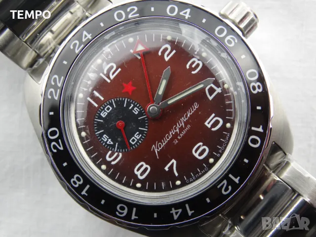 ВОСТОК КОМАНДИРСКИЕ АВТОМАТИЧЕН-GMT ref: 02017А, снимка 8 - Мъжки - 41667266