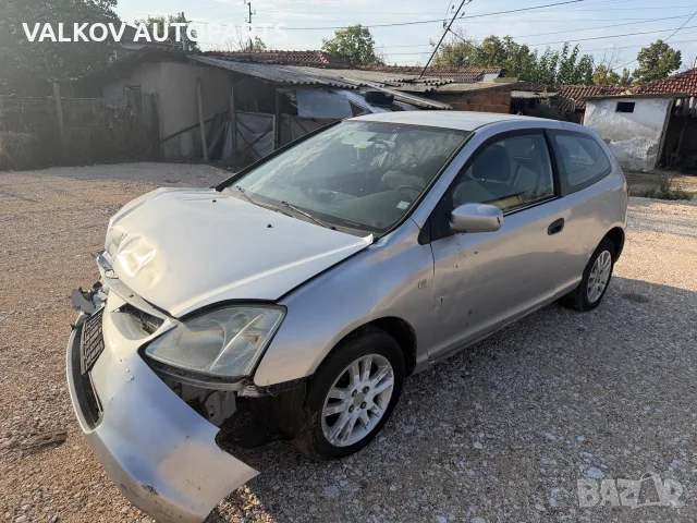 Honda Civic 1.7CDTI - На части!