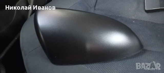 Капак за огледало за кашкай