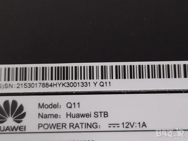 14 броя Huawei Q11 STB TV BOX, снимка 6 - Приемници и антени - 56169313