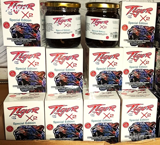  Епимедиум маджун - the most powerful  TIGER X2, снимка 2 - Други стоки за дома - 51341089