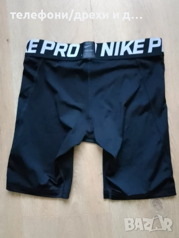 Къси панталонки Nike Pro (Dri-Fit). Размер S