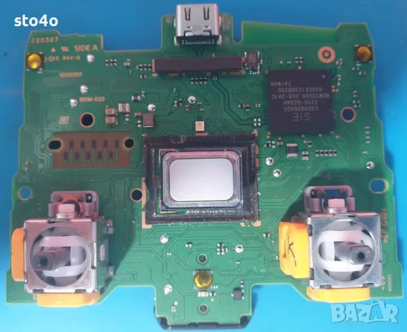 Dualsense Controller Playstation 5 с бездрифтови Hall Effect стикове, снимка 3 - Аксесоари - 48580818