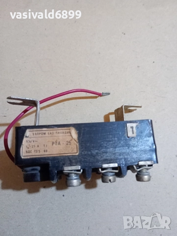 Реле топлинно РТА - 25 11÷16 А, снимка 2 - Резервни части за машини - 52917682
