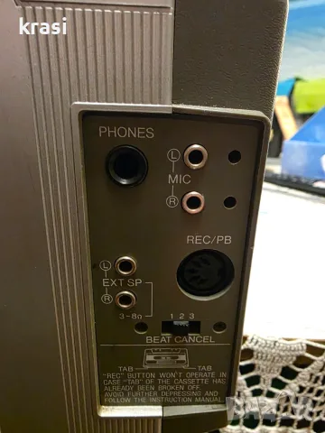 SANYO 7900K РАДИО КАСЕТОФОН, снимка 7 - Радиокасетофони, транзистори - 56231841