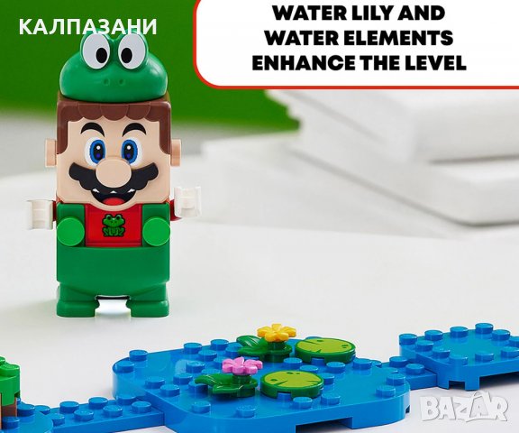 LEGO® Super Mario 71392 - Пакет с добавки Frog Mario, снимка 5 - Конструктори - 40156143