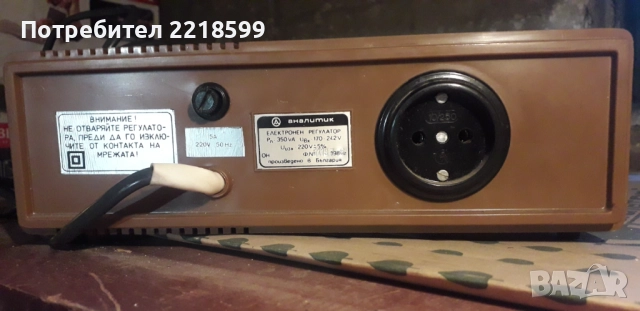 Електронен регулатор на напрежението Искра 60, снимка 2 - Друга електроника - 52229223