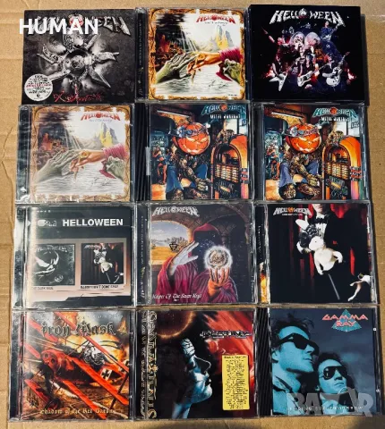 Helloween - Gamma Ray  - Iron Mask