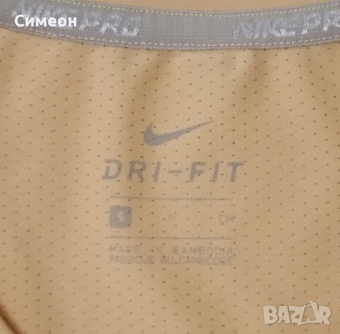Nike PRO DRI-FIT оригинална тениска S Найк спортна фланелка фитнес, снимка 3 - Спортни екипи - 40956883