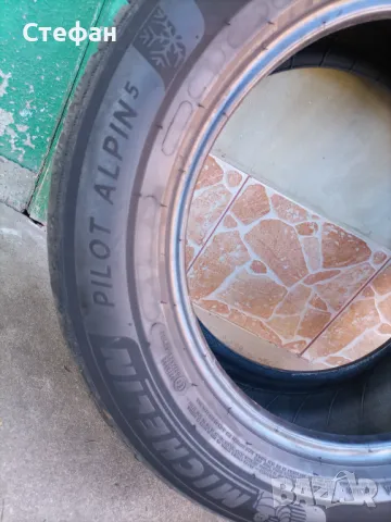 Michelin Alpin 5 235/55R17