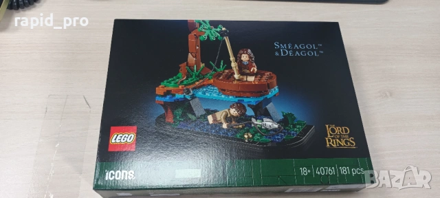 Продавам Lego 40761