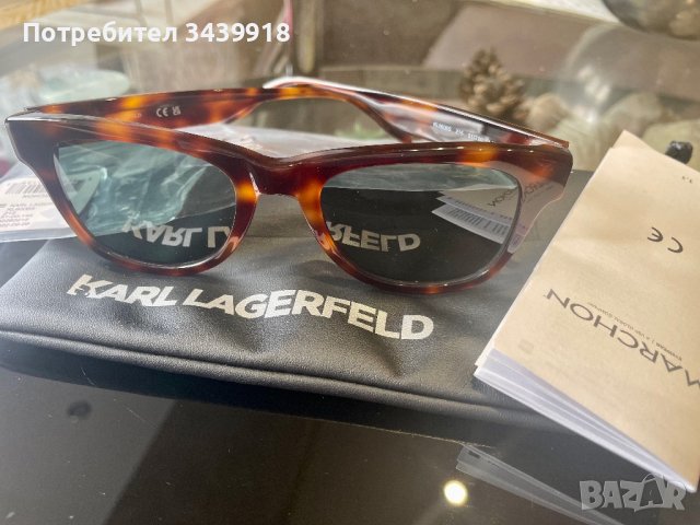 Слънчеви очила Karl Lagerfeld, снимка 7 - Слънчеви и диоптрични очила - 41496338