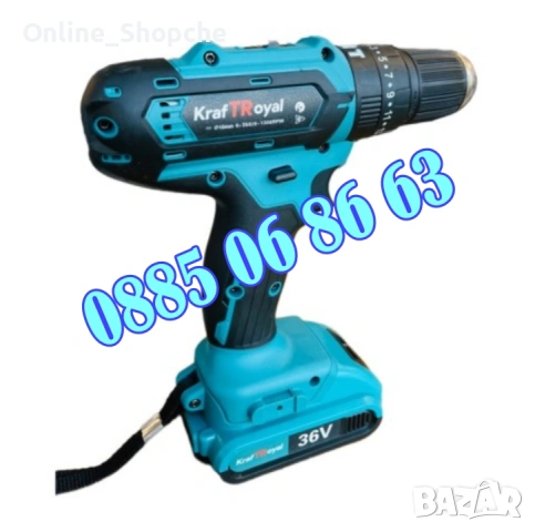 Акумулаторен ударен винтоверт 36V 8Ah с 2 батерии и 25 части, снимка 3 - Винтоверти - 53276230