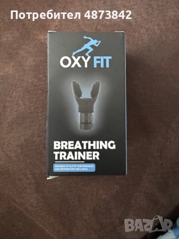 Oxy Fit фитнес уред