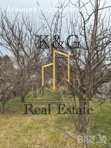Парцел на Дянковски път, снимка 1
