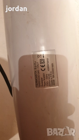 Прахосмукачка, снимка 2 - Прахосмукачки - 52064501