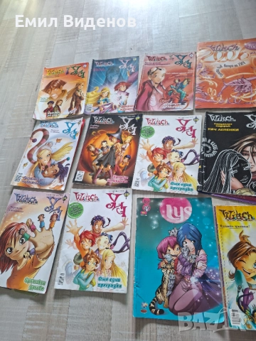 Продавам стари броеве на списание УЙЧ, снимка 1