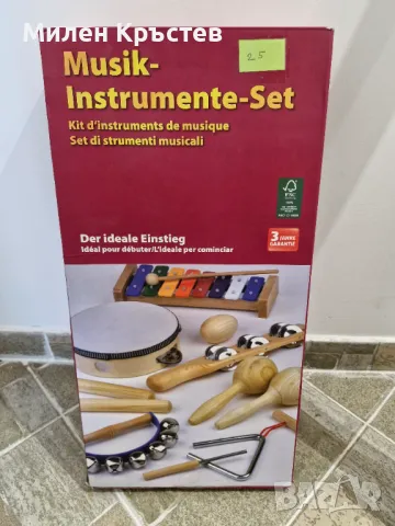 Детски музикален комплект, нов