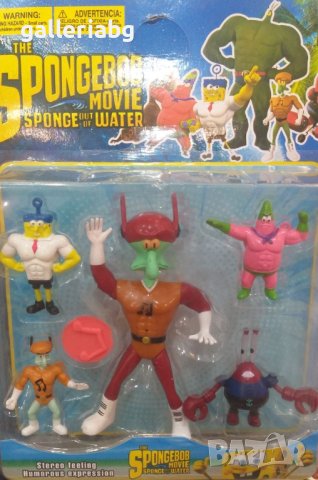 Комплект с фигурки на Спондж Боб Квадратни гащи (SpongeBob SquarePants), снимка 1 - Фигурки - 41385218