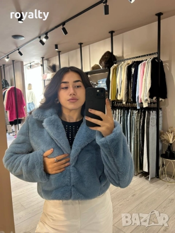 Късо Синьо Дамско Палто 