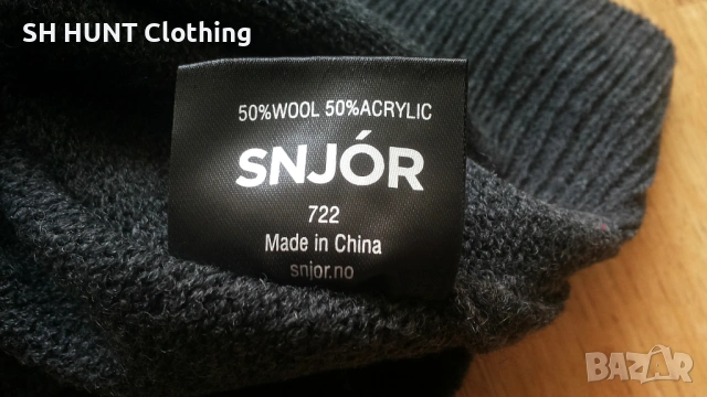 SNJOR Jostedal wool sweater HN 50% wool, 50% acrylic размер XXL вълнен пуловер - 2118, снимка 15 - Пуловери - 53471709