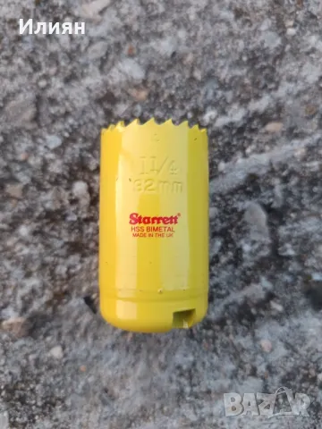 Боркорона за метал , снимка 10 - Други инструменти - 47742340