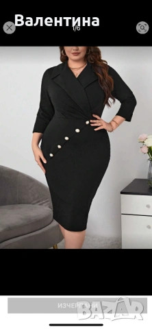 Рокли големи размери - Макси , снимка 14 - Рокли - 53012177