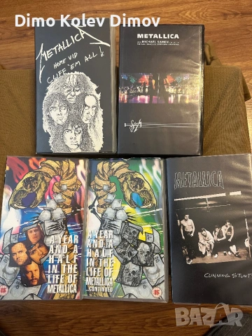 Metallica Видео Колекция VHS HiFi Stereo