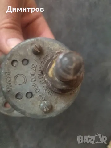 Ключ маса, снимка 3 - Части - 48035105