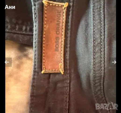 Boss дънки оригинал. 27н, снимка 6 - Дънки - 47990430