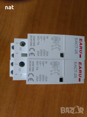Контактор  25А 2NО 230V/240V  50Hz
