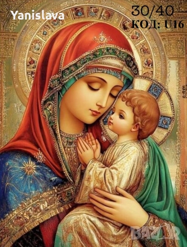 Диамантени гоблени за изработка, снимка 6 - Гоблени - 43743021