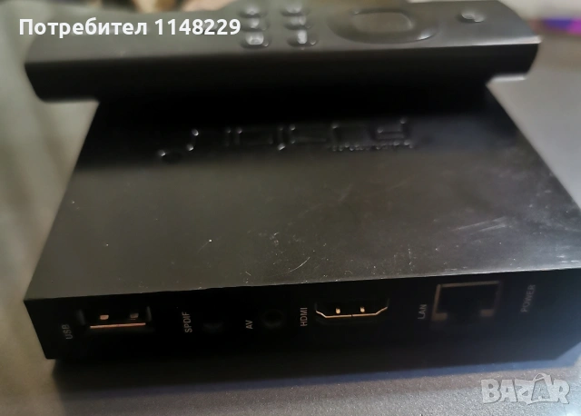 Bulsatcom TV Box Булсатком Fusion, снимка 2 - Приемници и антени - 53305058