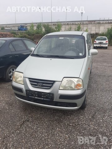 Продава за части HYUNDAI ATOS