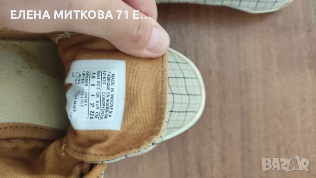 Разпродажба на кецове и маратонки по 10 лв.за чифт, снимка 9 - Кецове - 50574781