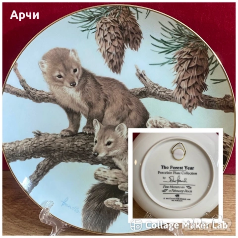 Колекционерски порцеланови чинии за стена, снимка 7 - Колекции - 53781722