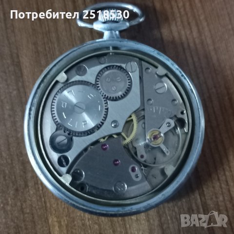 Джобен часовник Lip, снимка 4 - Антикварни и старинни предмети - 42722060