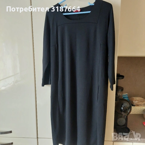 HUGO дамска рокля XL