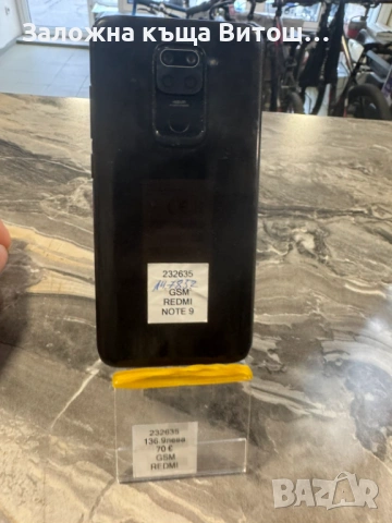 Redmi note 9, снимка 3 - Xiaomi - 53562742