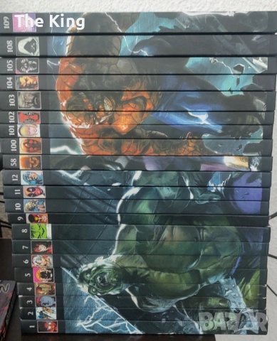 Марвел Комикси - Върховна Колекция