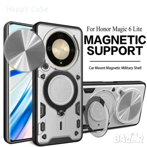 Honor Magic 8 7 6 / Lite / Pro / GIANT RING Удароустойчив кейс гръб калъф с пръстен, снимка 7 - Калъфи, кейсове - 45479226