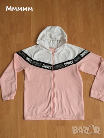 Спортно горнище Waikiki, снимка 1