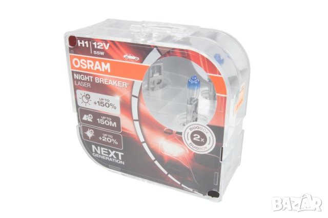OSRAM H1 Night Breaker Laser 12V халогенни крушки, снимка 1