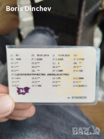 Продава се, снимка 18 - Автомобили и джипове - 52951070