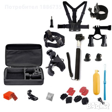 Комплекти за екшън камери GoPro GoPro Hero,SJ4000, Xiaomi, снимка 11 - Чанти, стативи, аксесоари - 39500396