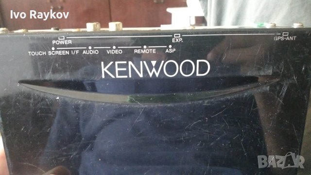 DVD KENWOOD za kola .Model - KNA-DV2200, снимка 3 - Аксесоари и консумативи - 41489785