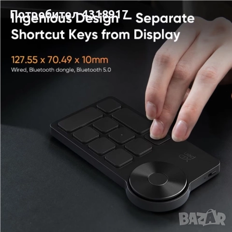 Графичен таблет XP-PEN Artist 16 Pro Gen 2, 16K X3 Pro Smart Chip, снимка 10 - Таблети - 52842868