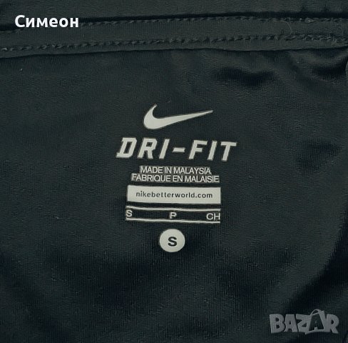 Nike DRI-FIT Shorts оригинални гащета S Найк спорт фитнес шорти, снимка 4 - Спортни дрехи, екипи - 41406253