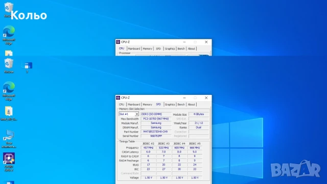 Лаптоп Тоshiba C855-1TU за ремонт/части, снимка 4 - Части за лаптопи - 50799377