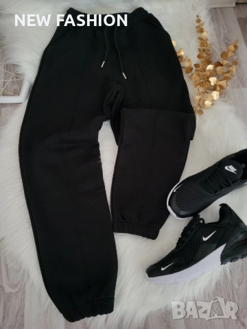 Разпродажба ✨ Дамски Ватиран Панталон с Ръб ✨